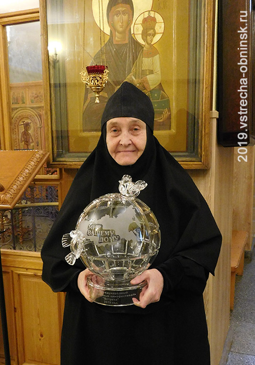 Матушка София с главной наградой фестиваля